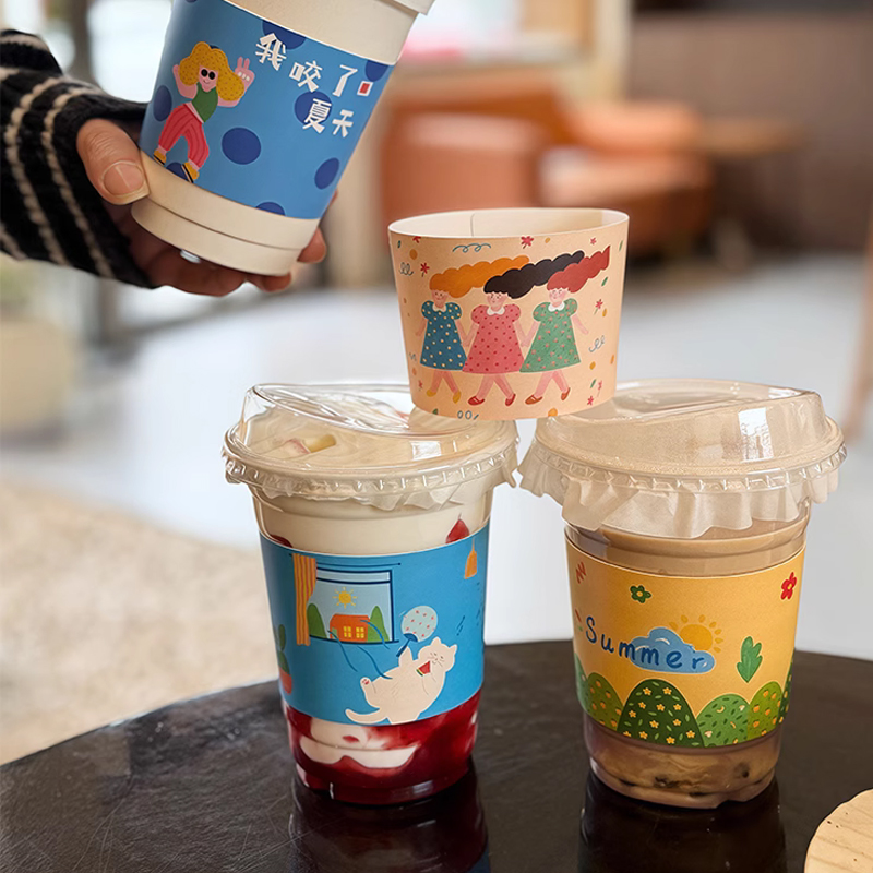 Coffee Tea Day - Customized Printing Cardboard Cup Sleeve Universal