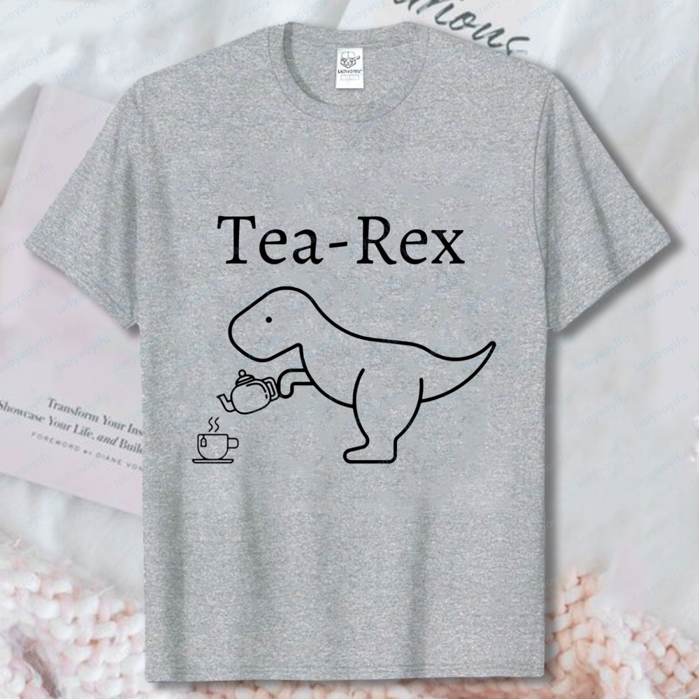 Coffee Tea Joke - Tea Rex Dinosaur Men's Shirt Funny