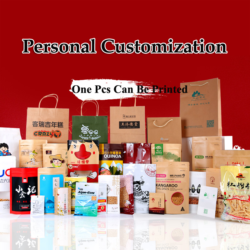 Coffee Tea Day - Customed Printing Aluminum Foil Plastic Kraft