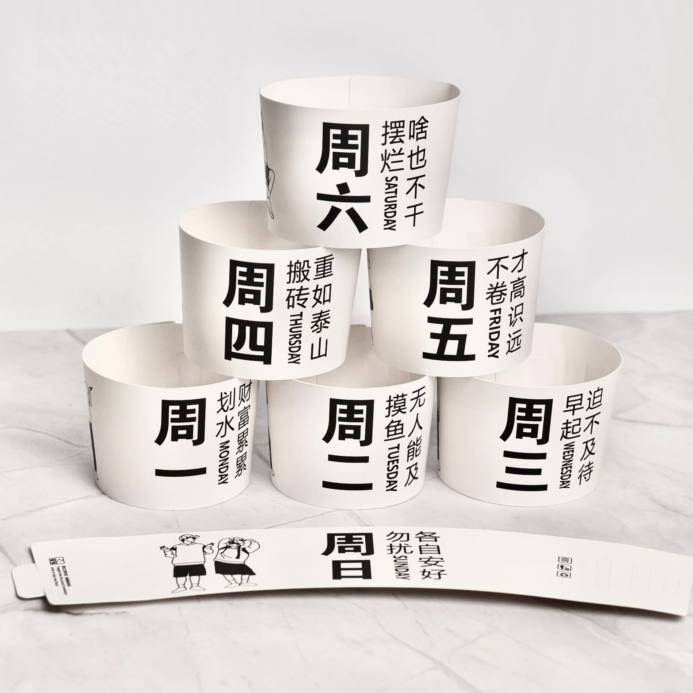 Customized Printing Cardboard  - огляд і ціна Coffee Tea Day