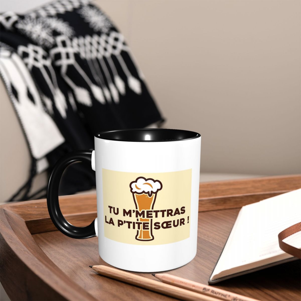 You Will Send Me The Little Si - огляд і ціна Coffee Tea You And Me