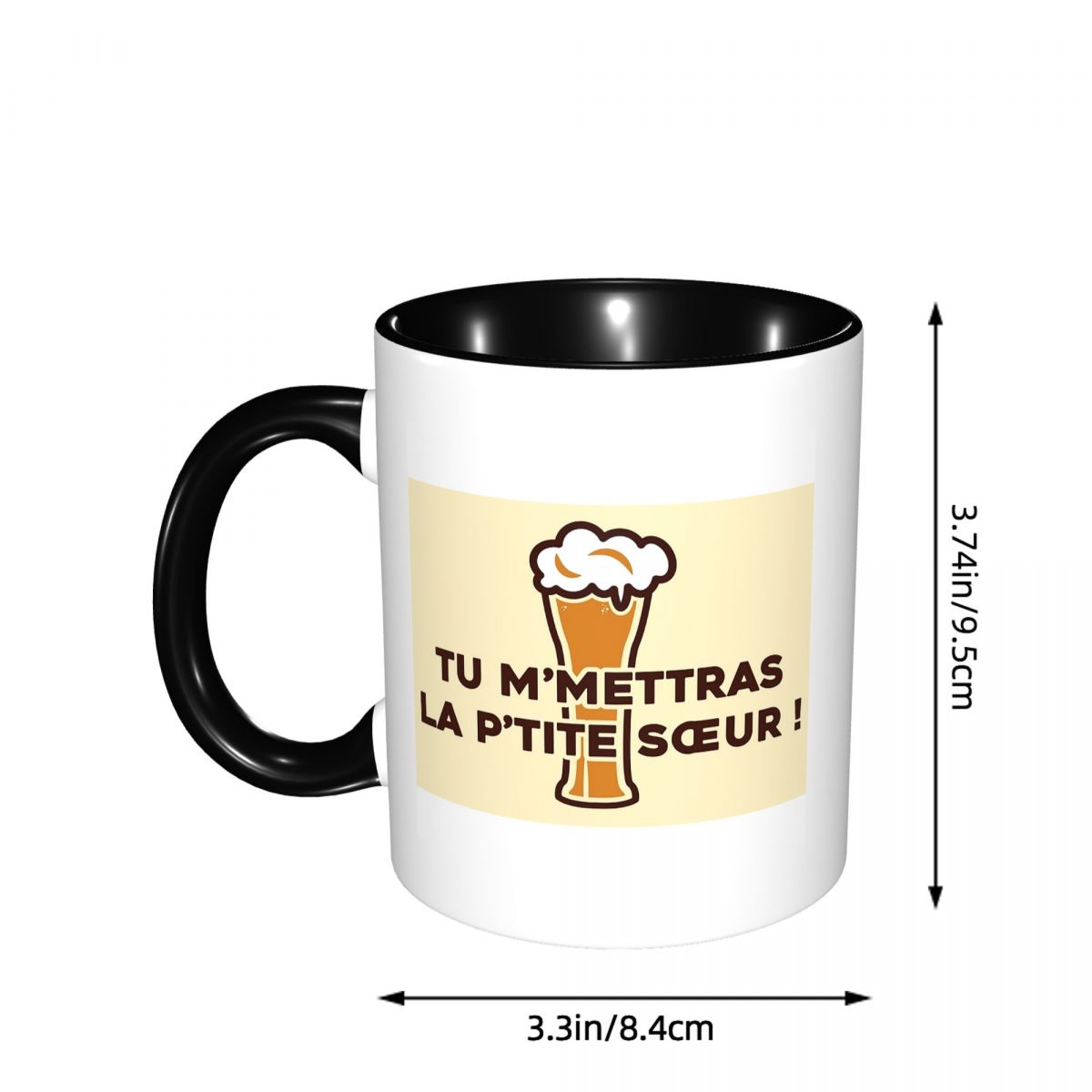 You Will Send Me The Little Si - огляд і ціна Coffee Tea You And Me