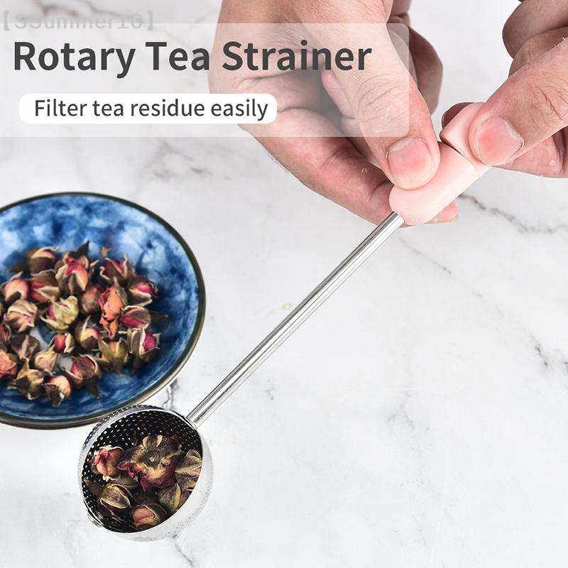 【SSummer10】Stainless Steel Mes - огляд і ціна Coffee Tea And Leaf