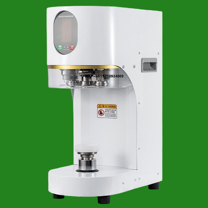 Manufacturer Supply High Quali - огляд і ціна Juice Tea Coffee