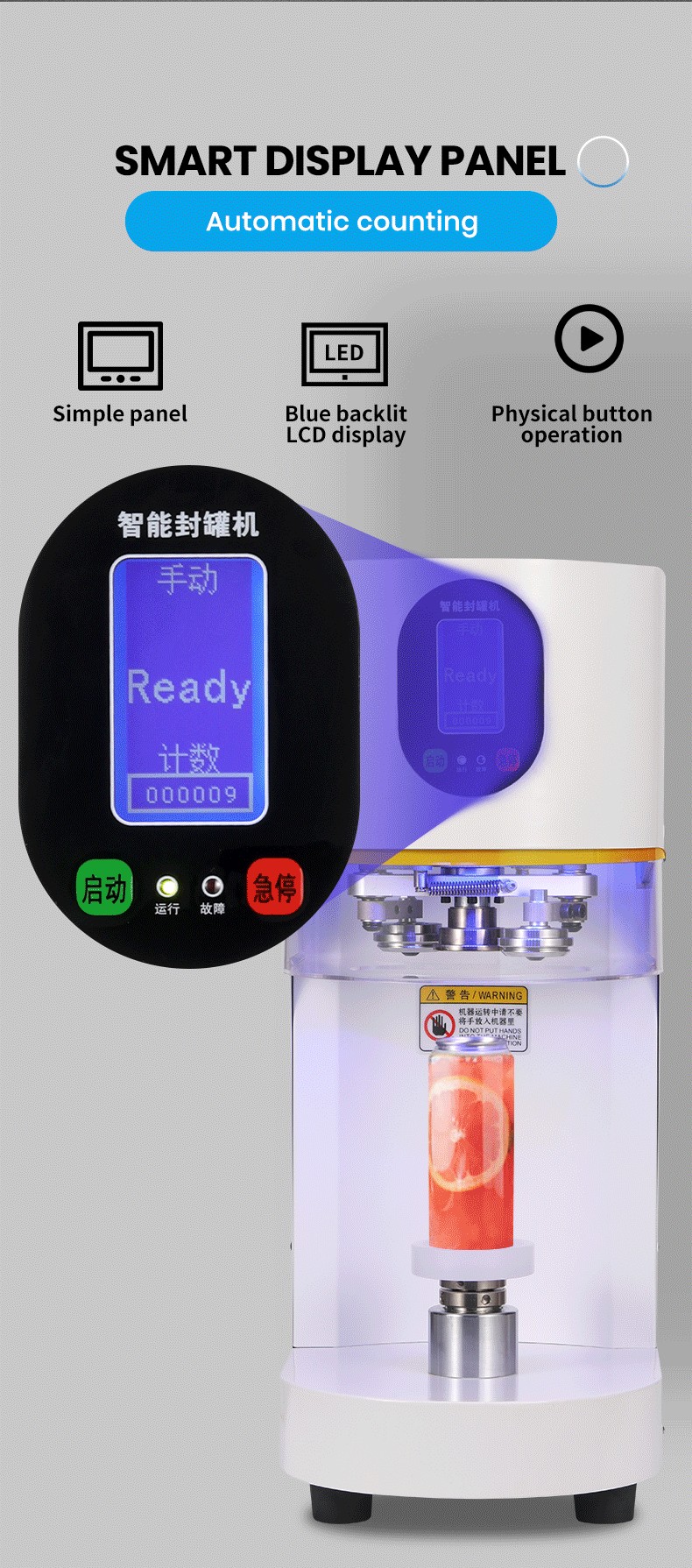 Manufacturer Supply High Quali - огляд і ціна Juice Tea Coffee