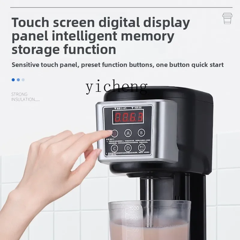 P30-Milkshake Machine Commerci - огляд і ціна Coffee Tea Latte