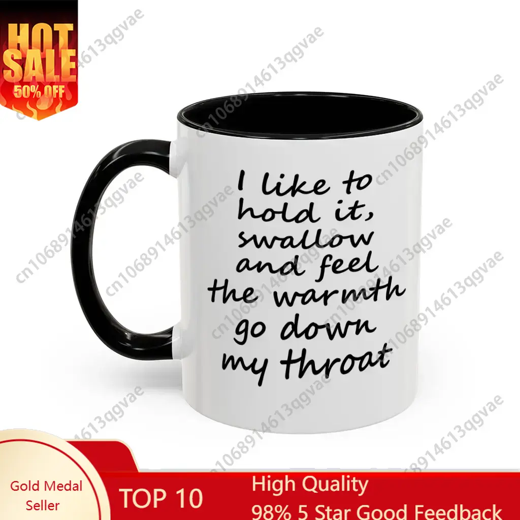 I Like To Hold It and Swallow  - огляд і ціна Coffee Tea Joke