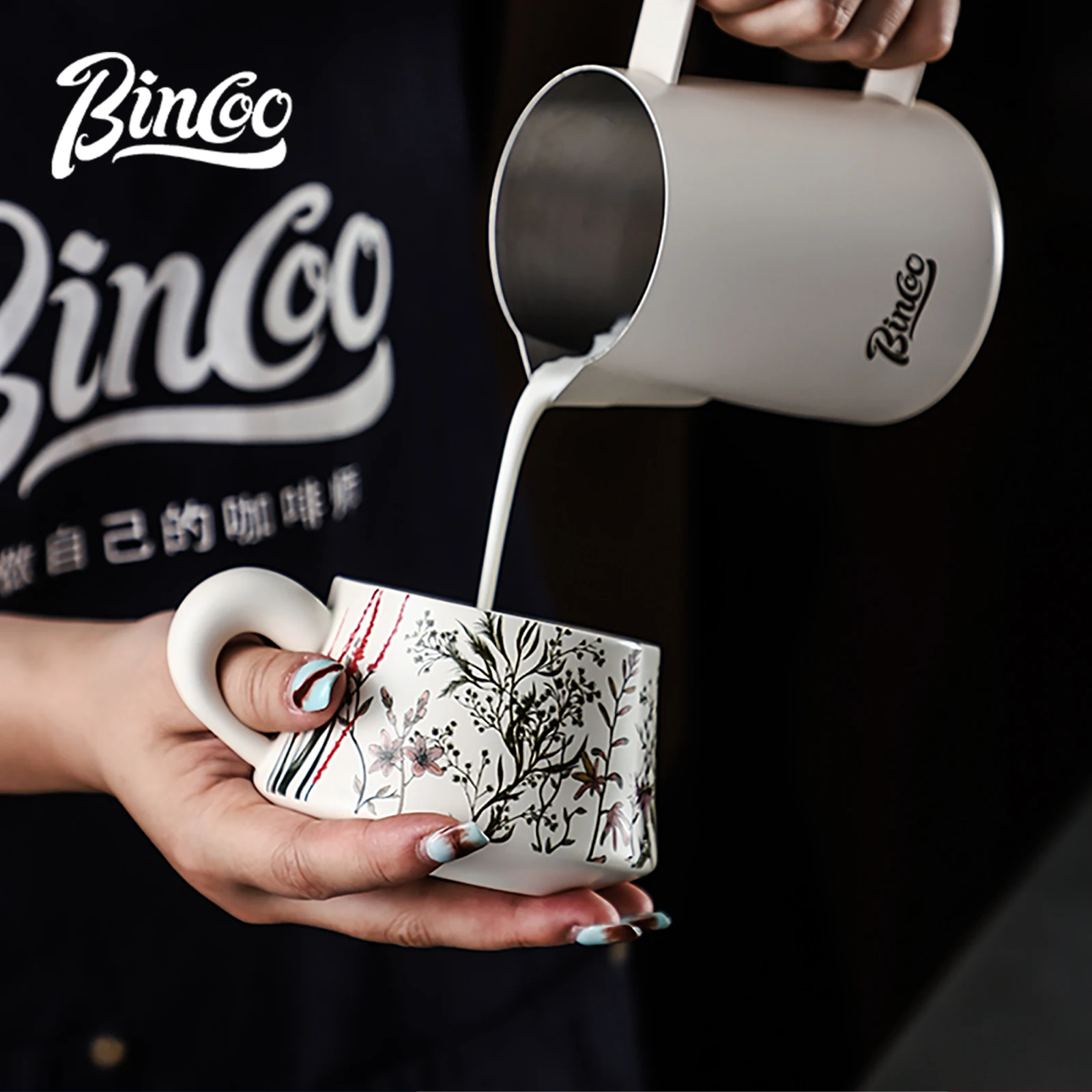 BINCOO 260ml Ceramic Coffee Cu - огляд і ціна Coffee Tea Latte