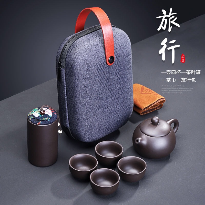 Portable Travel Kungfu Tea Set - огляд і ціна Coffee Tea Mix