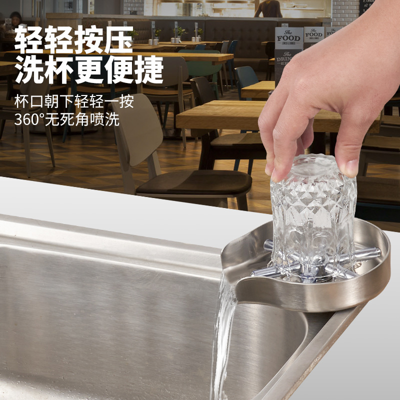Sink Cup Washer Bar Coffee Sho - огляд і ціна Coffee Tea Press